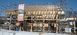 Строительство дома Rovaniemi в Японии