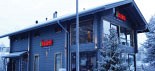 Офис Rovaniemi в деревне Санта-Клауса ждет гостей!